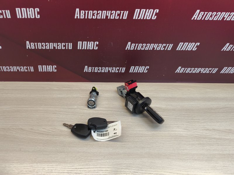 Комплект ключей - фото 1