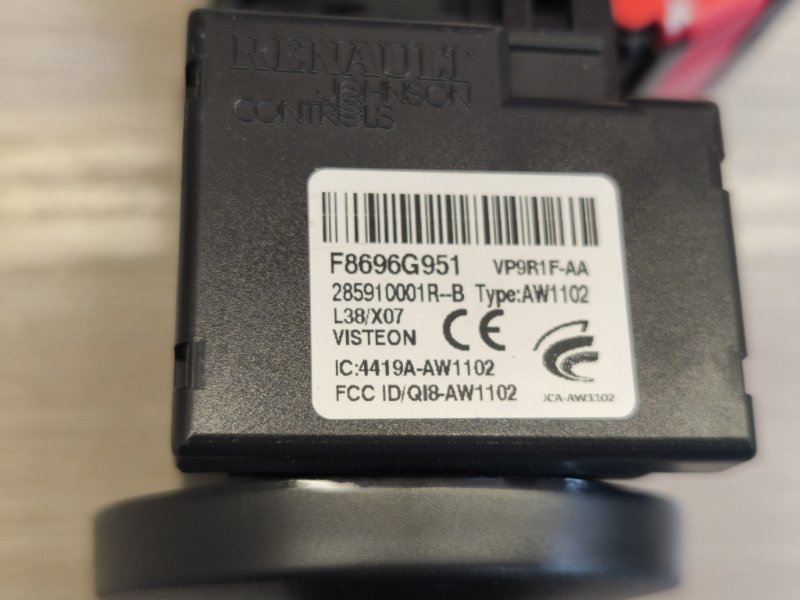 Комплект ключей - фото 10