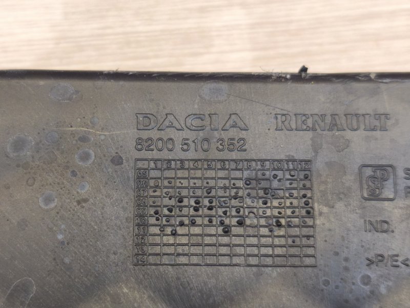 Кронштейн стеклоподъемника - фото 9