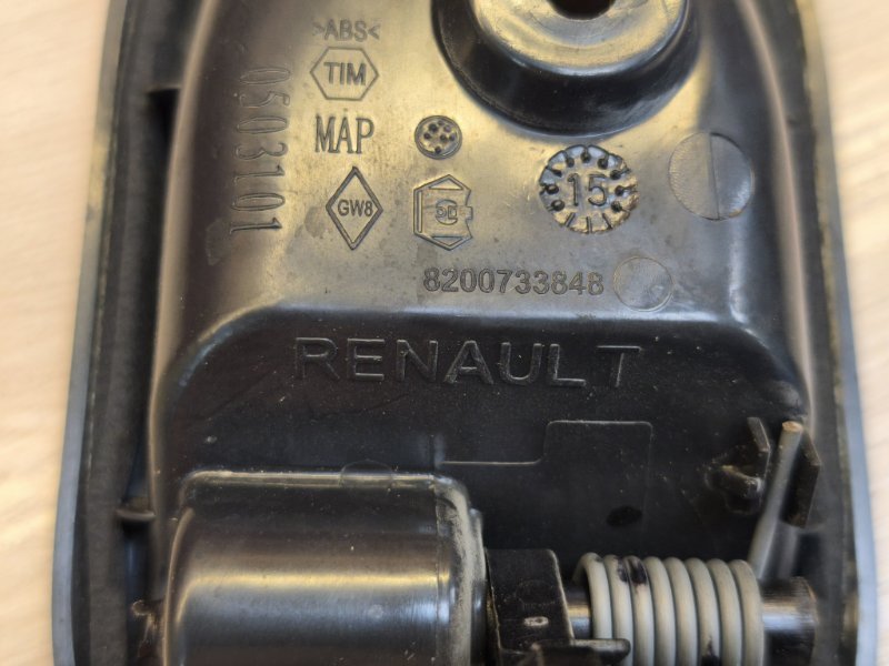 Внутренняя ручка     двери - фото 9