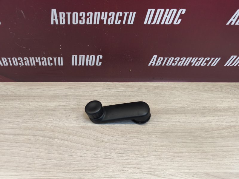 Ручка стеклоподъемника - фото 1