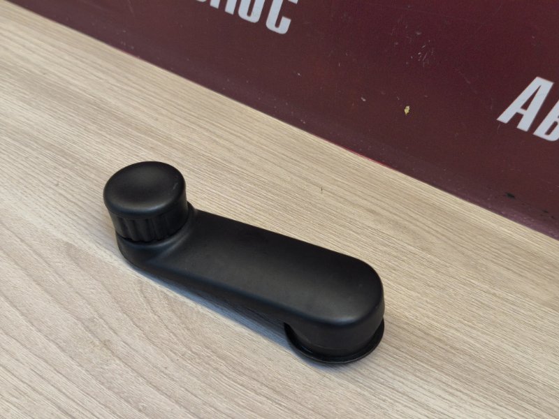 Ручка стеклоподъемника - фото 4