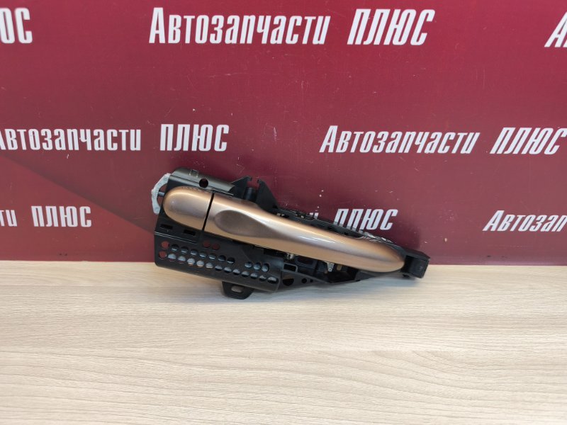 Ручка двери внешняя - фото 1