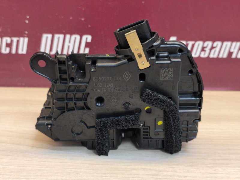 Замок      двери - фото 7