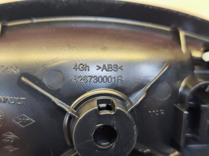 Внутренняя ручка     двери - фото 9