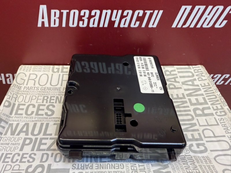 Блок управления климат контролем - фото 4