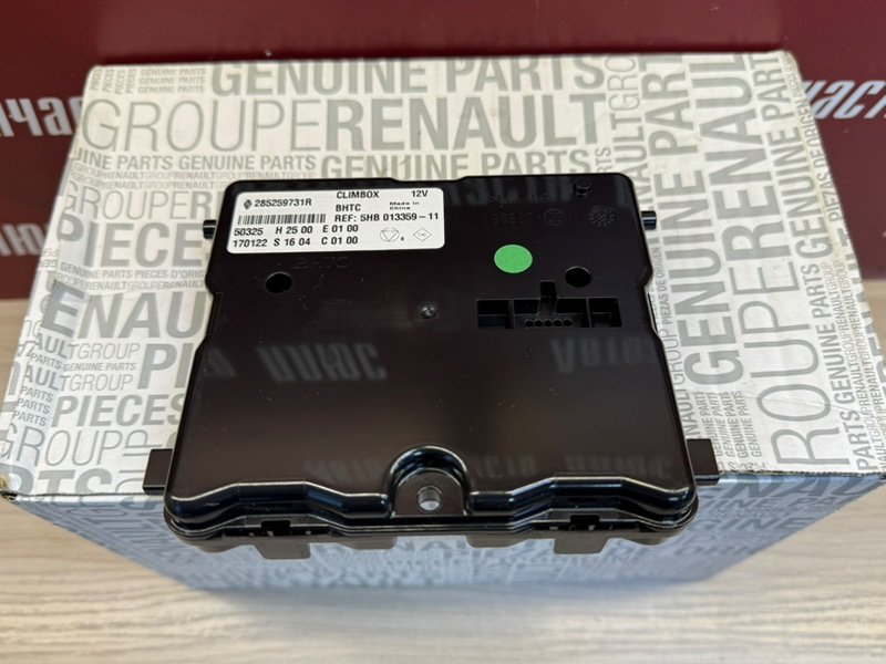 Блок управления климат контролем - фото 8