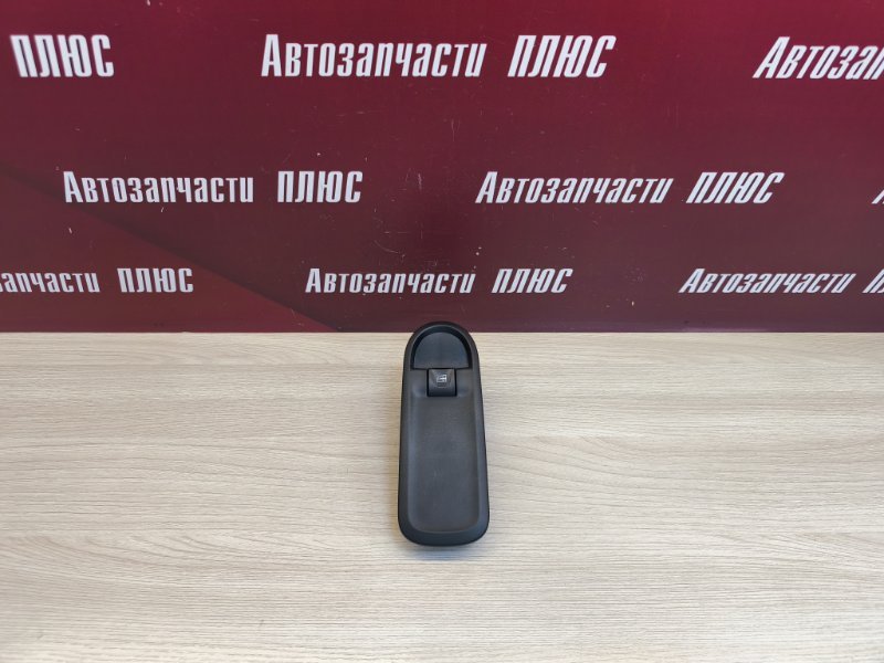 Кнопка стеклоподъемника - фото 1