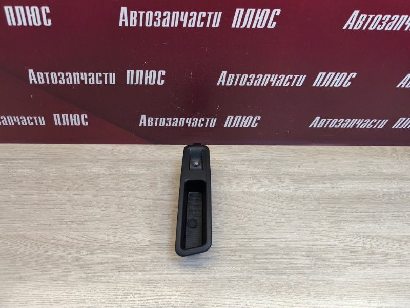 Кнопка стеклоподъемника - фото 1