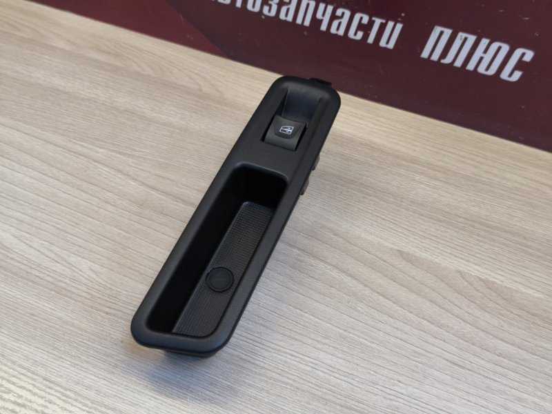 Кнопка стеклоподъемника - фото 3