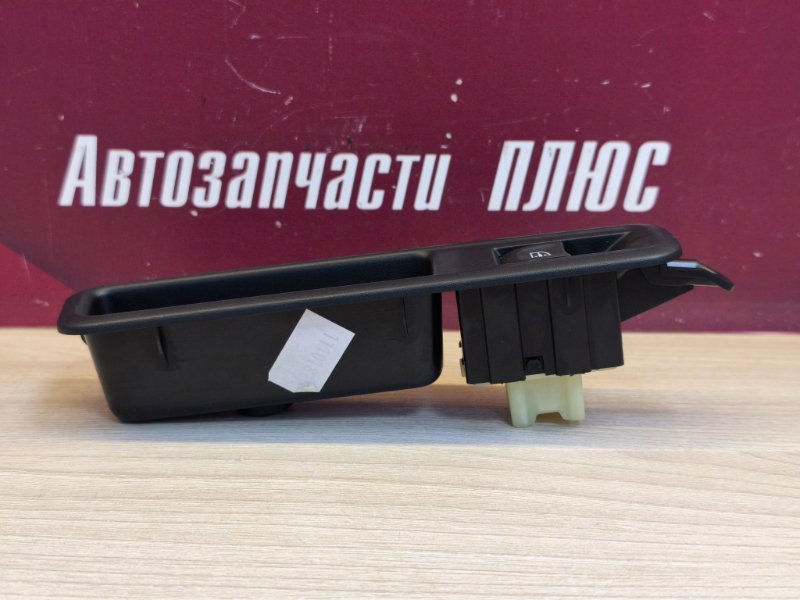 Кнопка стеклоподъемника - фото 8