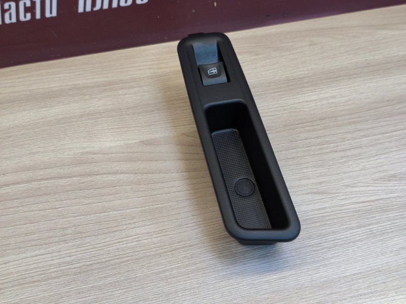 Кнопка стеклоподъемника - фото 4