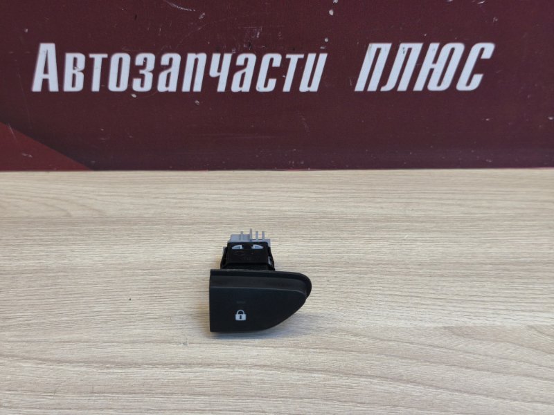 Кнопка центрального замка - фото 1