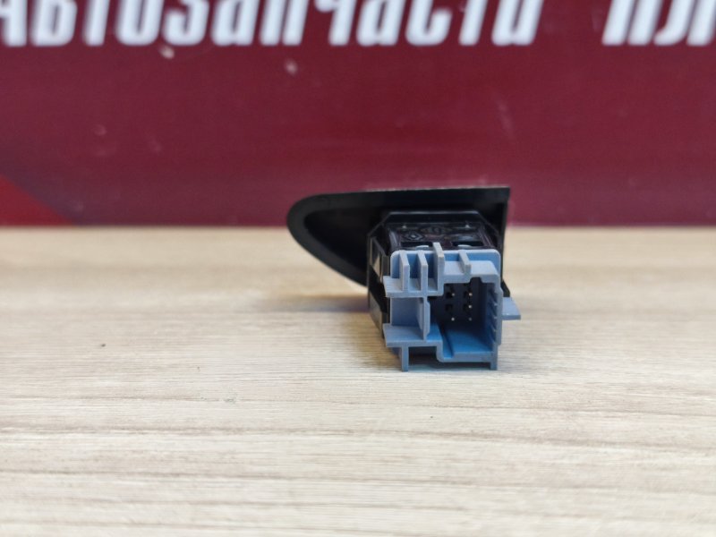 Кнопка центрального замка - фото 7