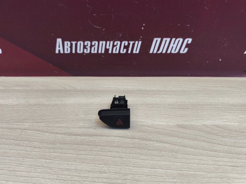 Кнопка аварийной сигнализации - фото 1