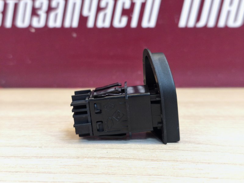 Кнопка аварийной сигнализации - фото 9