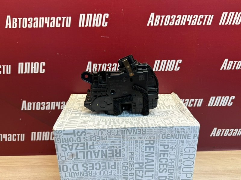 Замок      двери - фото 1