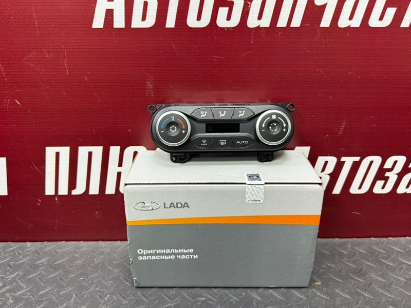 Блок климата - фото 1