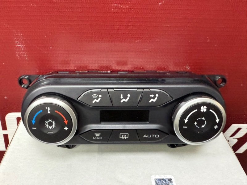 Блок климата - фото 7