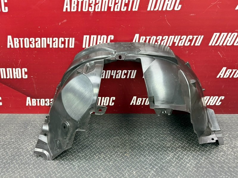 Подкрылок - фото 2