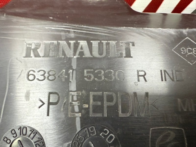 Подкрылок - фото 5