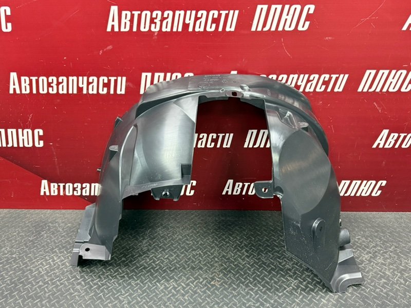 Подкрылок - фото 1