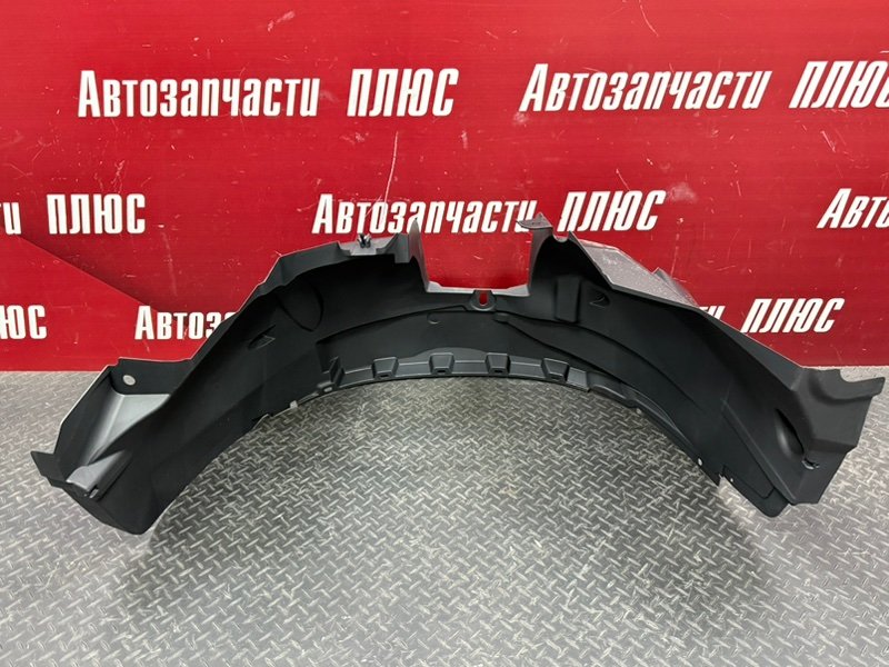 Подкрылок - фото 6