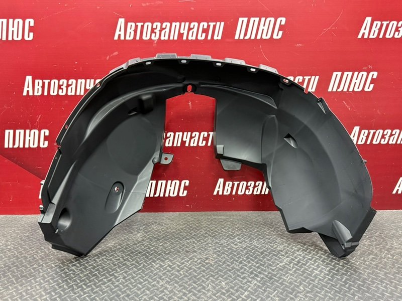 Подкрылок - фото 8