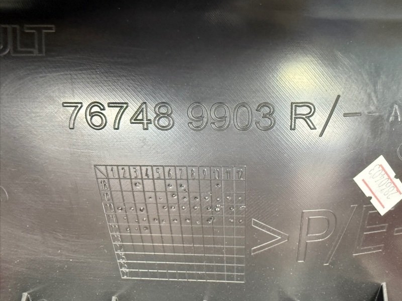 Подкрылок - фото 3