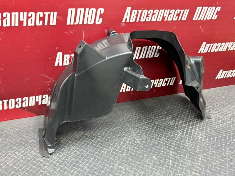 Подкрылок - фото 8