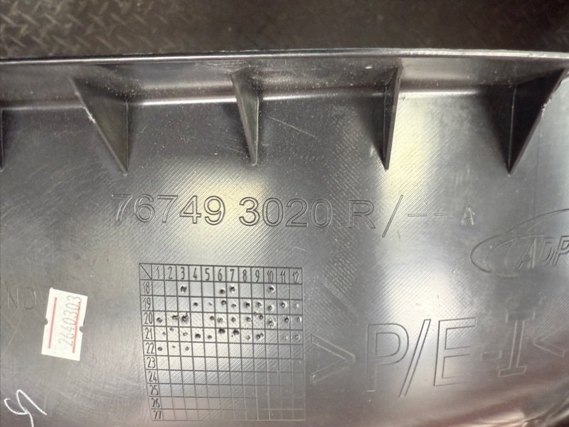 Подкрылок - фото 5