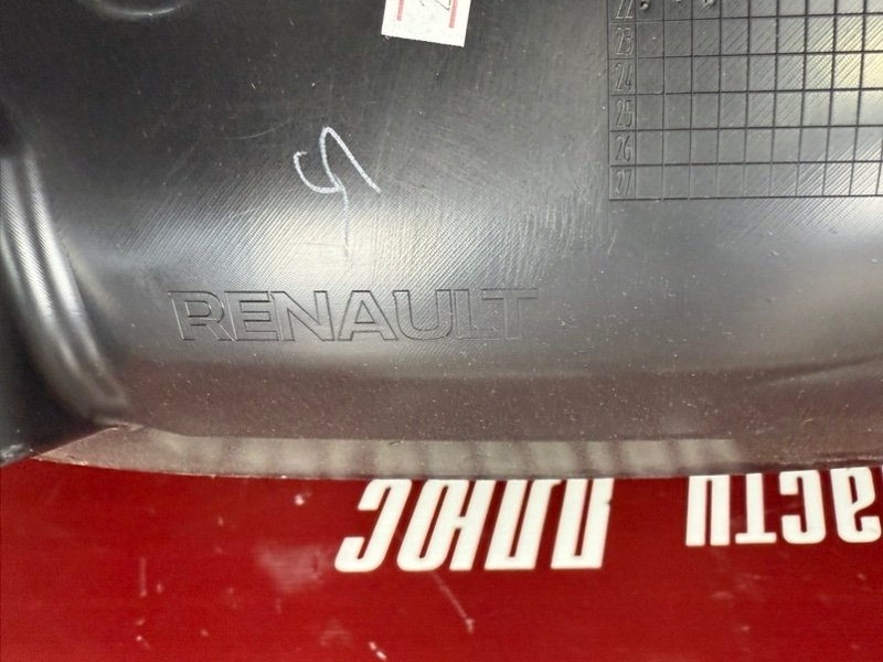 Подкрылок - фото 6