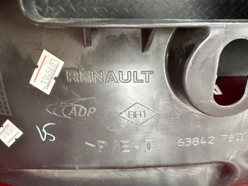 Подкрылок - фото 6