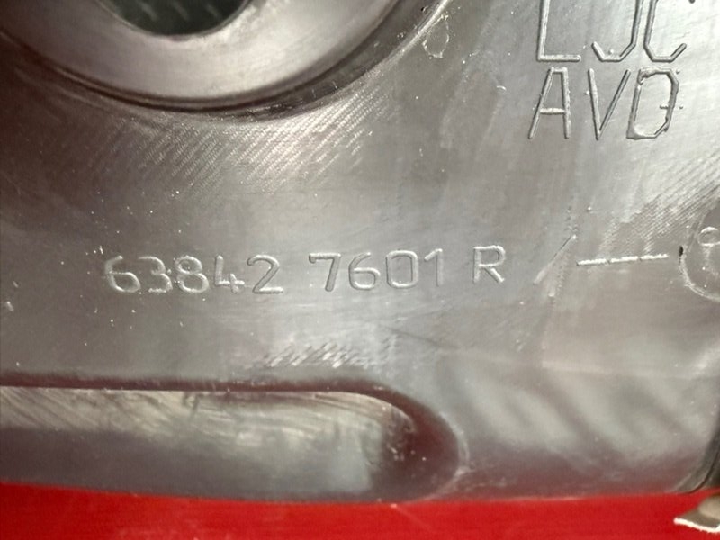 Подкрылок - фото 7