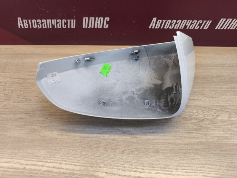 Крышка зеркала - фото 8