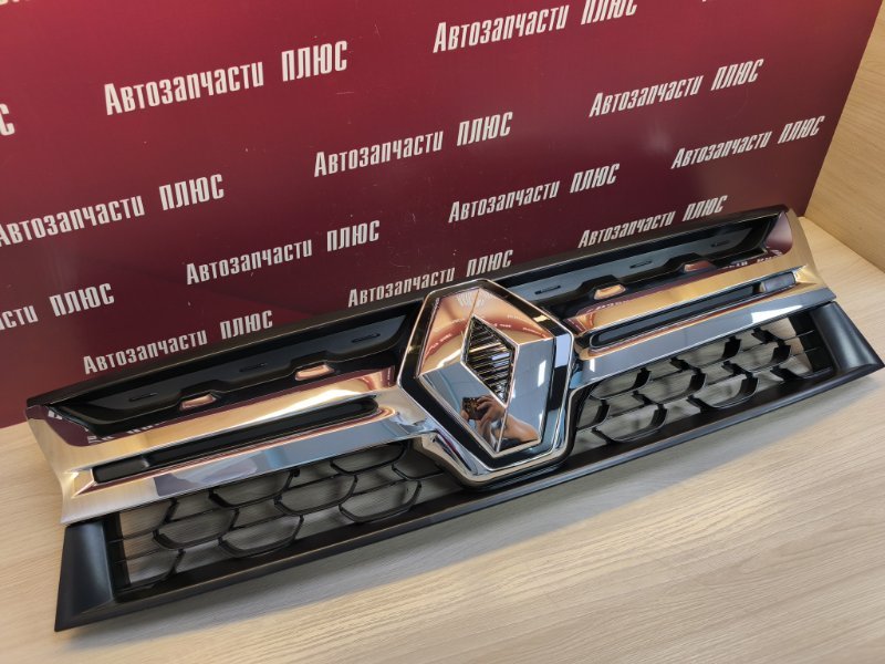 Решетка радиатора - фото 7