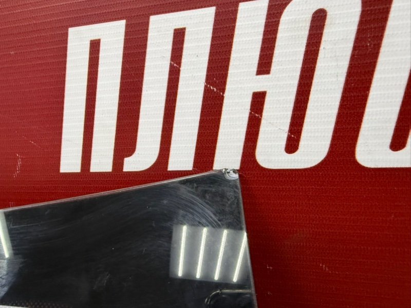 Лобовое стекло - фото 7