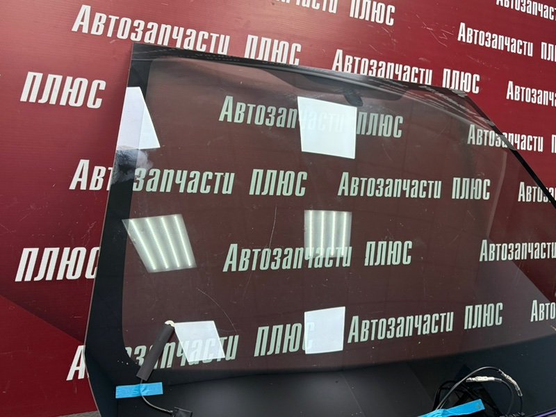 Лобовое стекло - фото 9