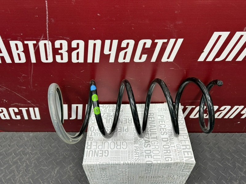 Пружина - фото 6