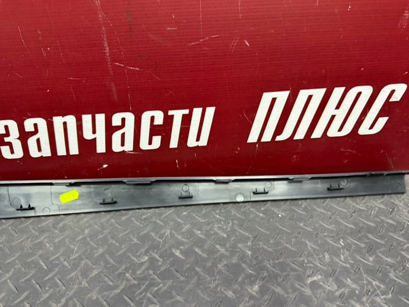 Накладка   порога - фото 7