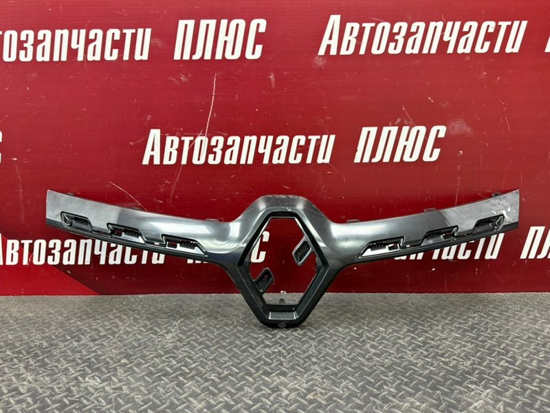 Решетка радиатора - фото 1