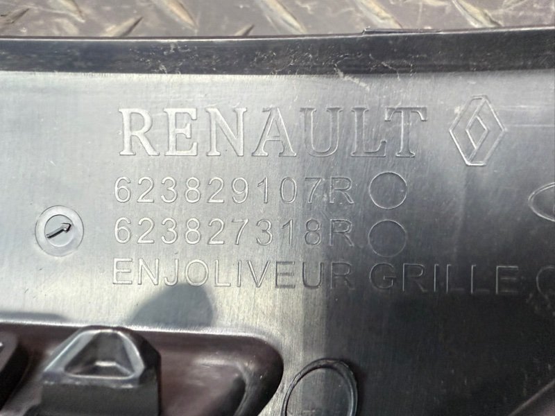 Решетка радиатора - фото 8