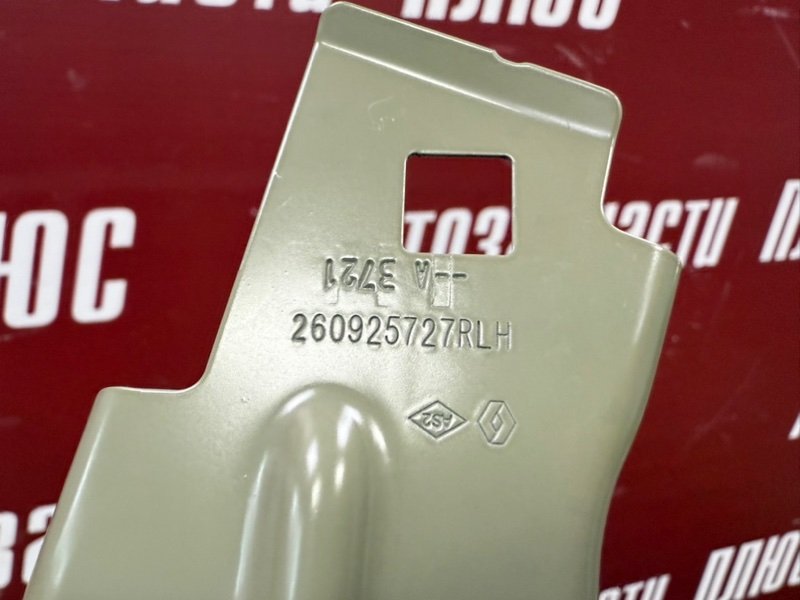 Крыло - фото 6