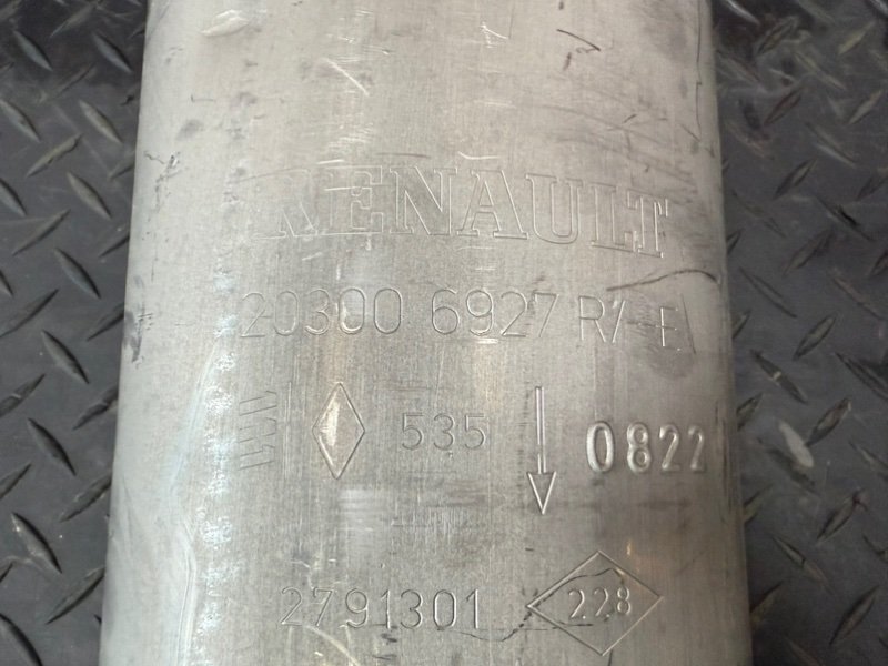 Резонатор - фото 7