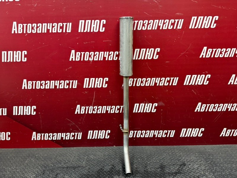 Резонатор - фото 1