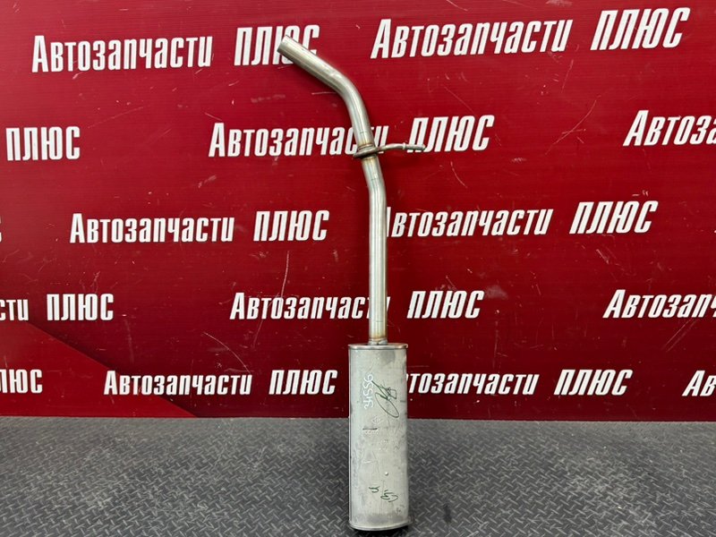 Резонатор - фото 2