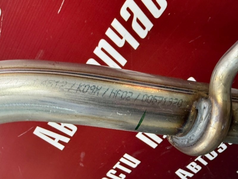 Резонатор - фото 3