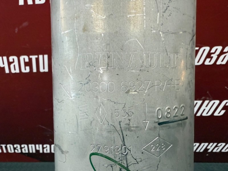 Резонатор - фото 4