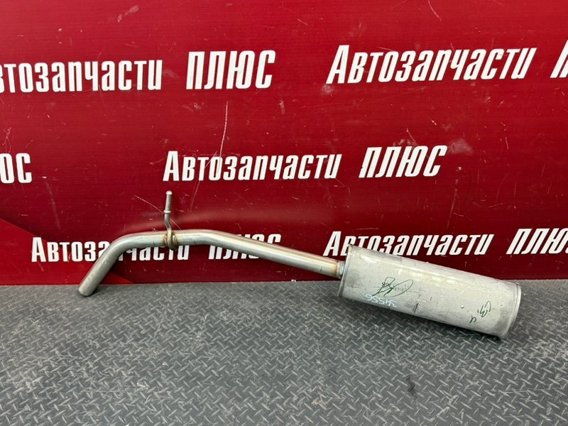 Резонатор - фото 7