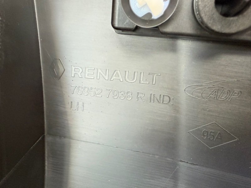 Накладка порога - фото 7